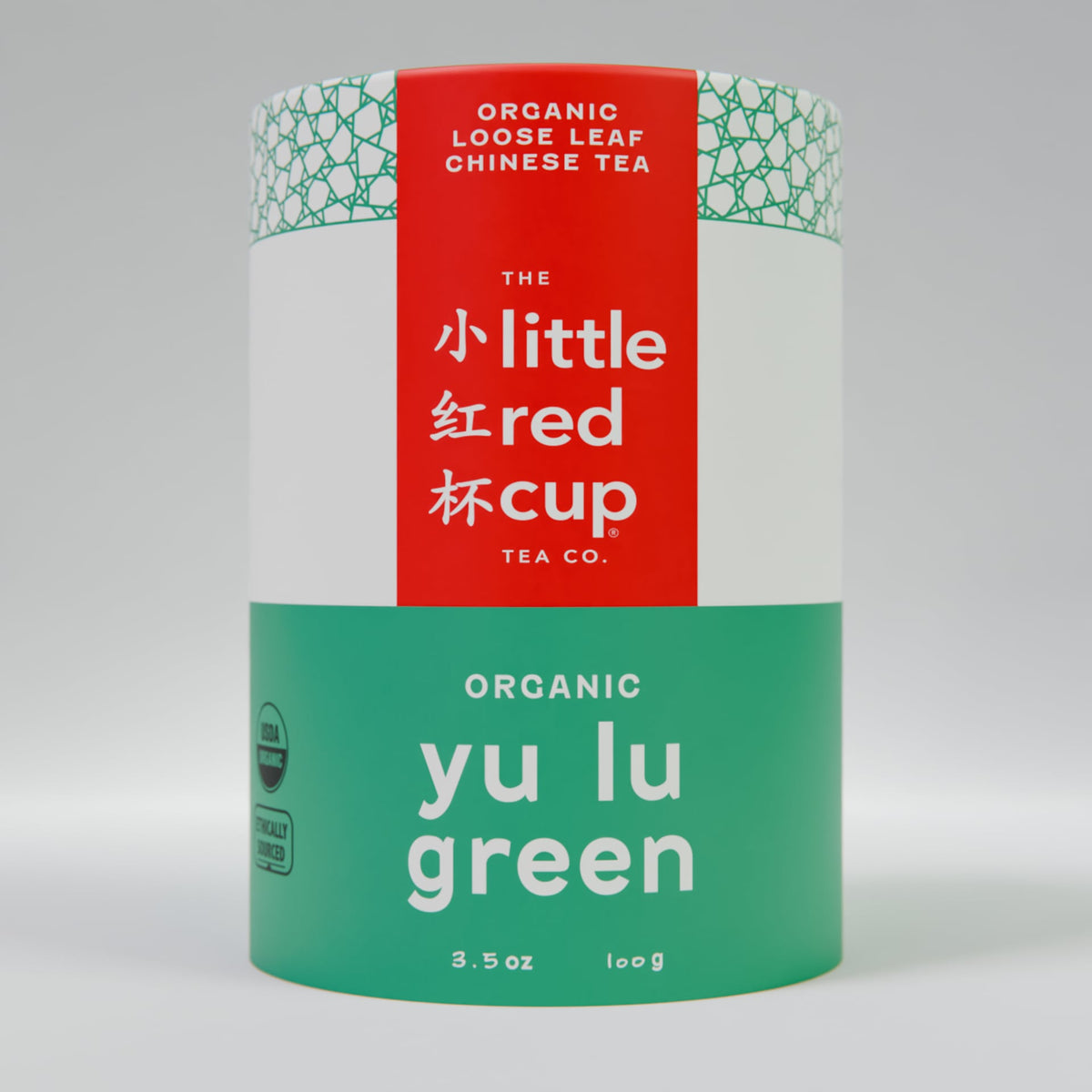 Organic Yu Lu Green tea canister